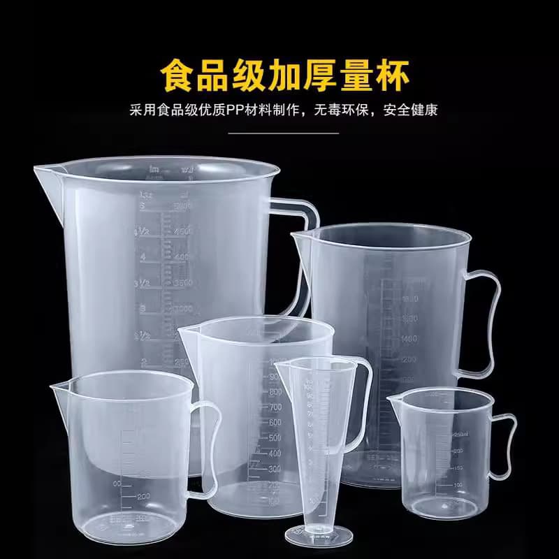 Plastic Measuring Cup with Graduations, Large Capacity High-Temperature Resistant Measuring Cup for Milk Tea Shops, Baking Cold Water Pitcher, Commercial Kitchen