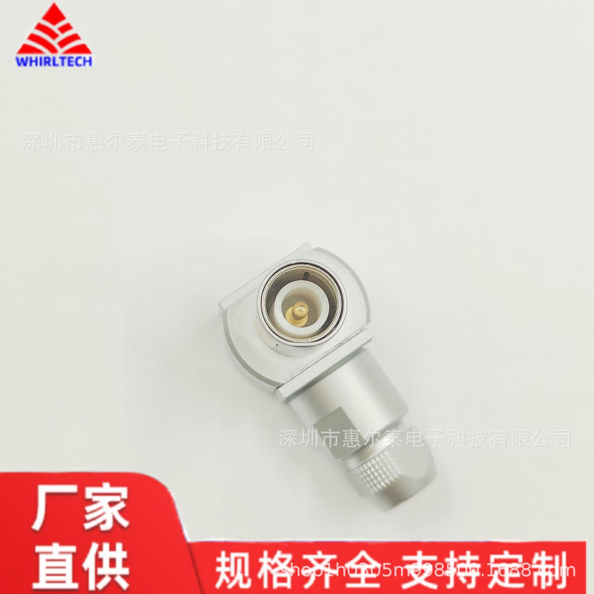 FLA.0S1S2S3S 90-Degree Elbow Coaxial Connector Compatible with LEMO S Series Factory Direct Production Recommended