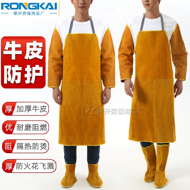 Welder Cowhide Apron, Protective Suit Heat Insulation Apron, Wear-Resistant Anti-Spark Sleeve Covers, Suede Leather Foot Guards
