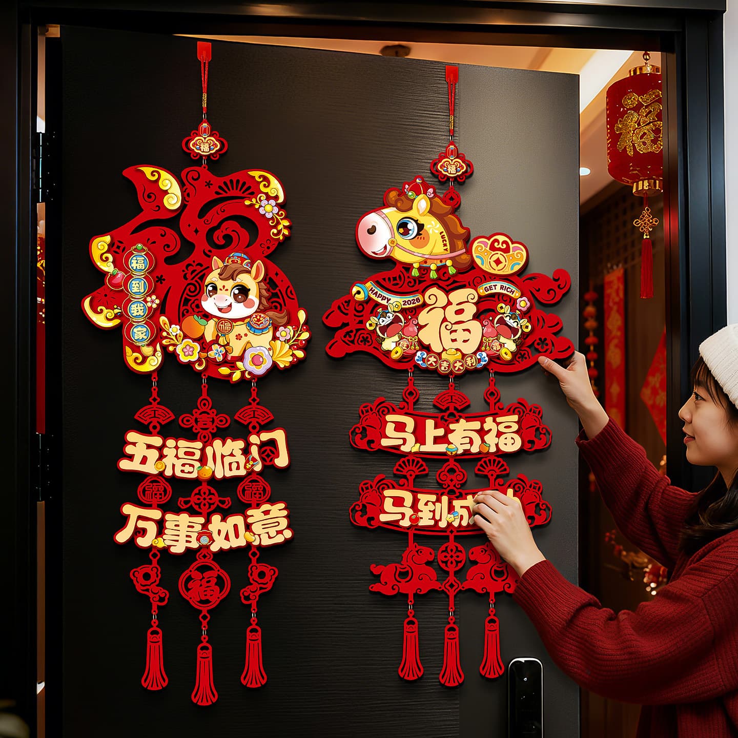 2026 Year of the Horse New Style 3D "Fu" Character Pendant, New Year Spring Festival Decoration, Door Hanging, Home Decoration, Wholesale