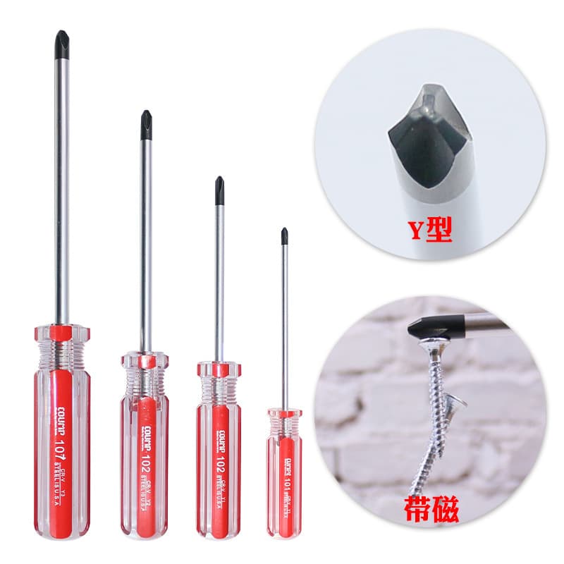 CRV Chrome Vanadium Steel Y-Type Screwdriver Y0/Y1/Y2/Y3 Tri-Wing Security Screwdriver Y-Type Screw Removal Tool