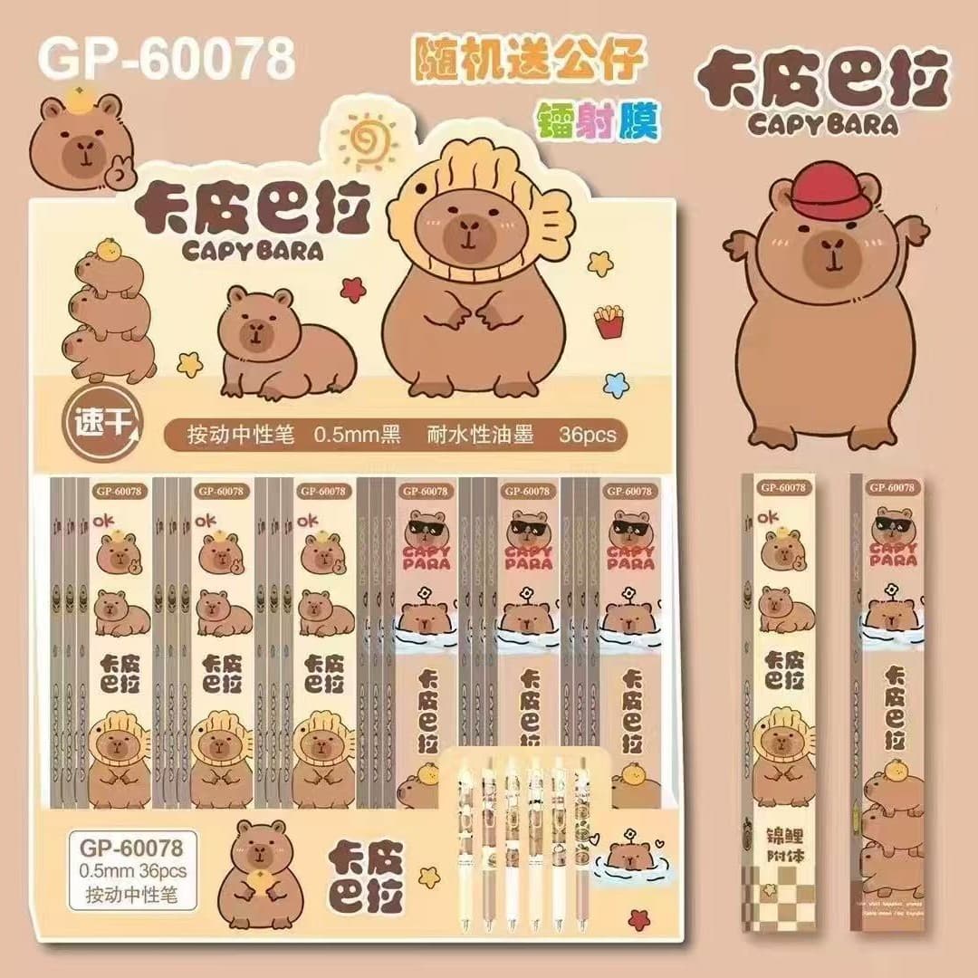 The new fifth blind box click pen, neutral pen, high-looking, sheep click pen 0.5 student black water pen