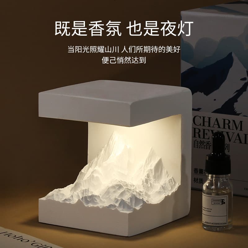 Creative niche aromatherapy ornaments, diffuser stone, aromatherapy gift box, night light, fragrance souvenir, birthday gift for boys