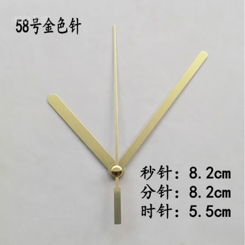 Gold Pointer Cross Stitch DIY Metal Clock Hands Electronic Clock Hands Quartz Clock Wall Clock Handmade Accessories