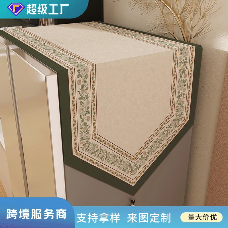 Refrigerator Cover Cloth, American Light Luxury Style, Single/Double Door, Washing Machine Dust Cover, Bedside Table, Durable Universal Cover Cloth