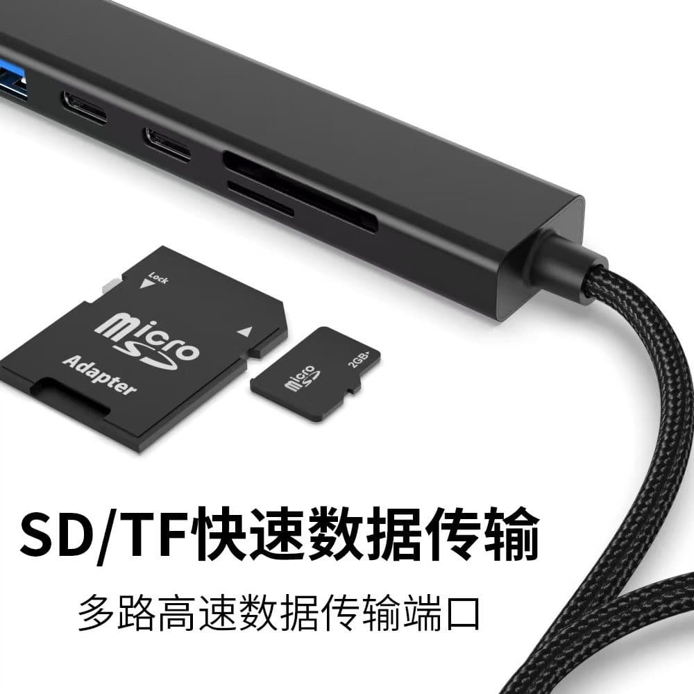 New Laptop USB-C Dual-Head 11-in-1 Expansion Dock Multi-Port Hub with One USB 3.0 Port Splitter Adapter Type-C