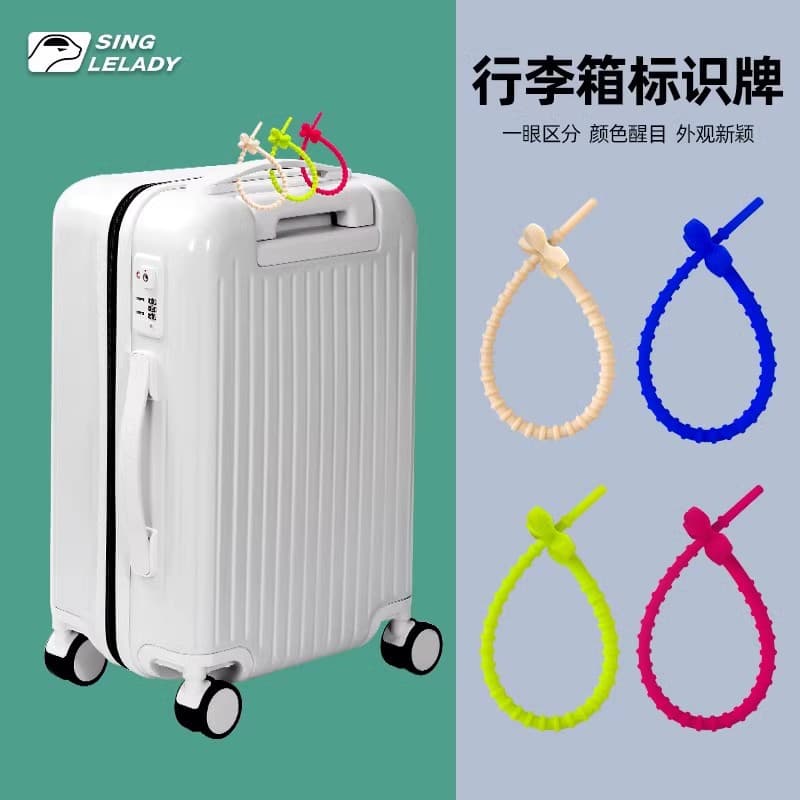 Travel luggage identification tag anti-lost rope suitcase tag backpack pendant boarding pass silicone luggage tag hang tag