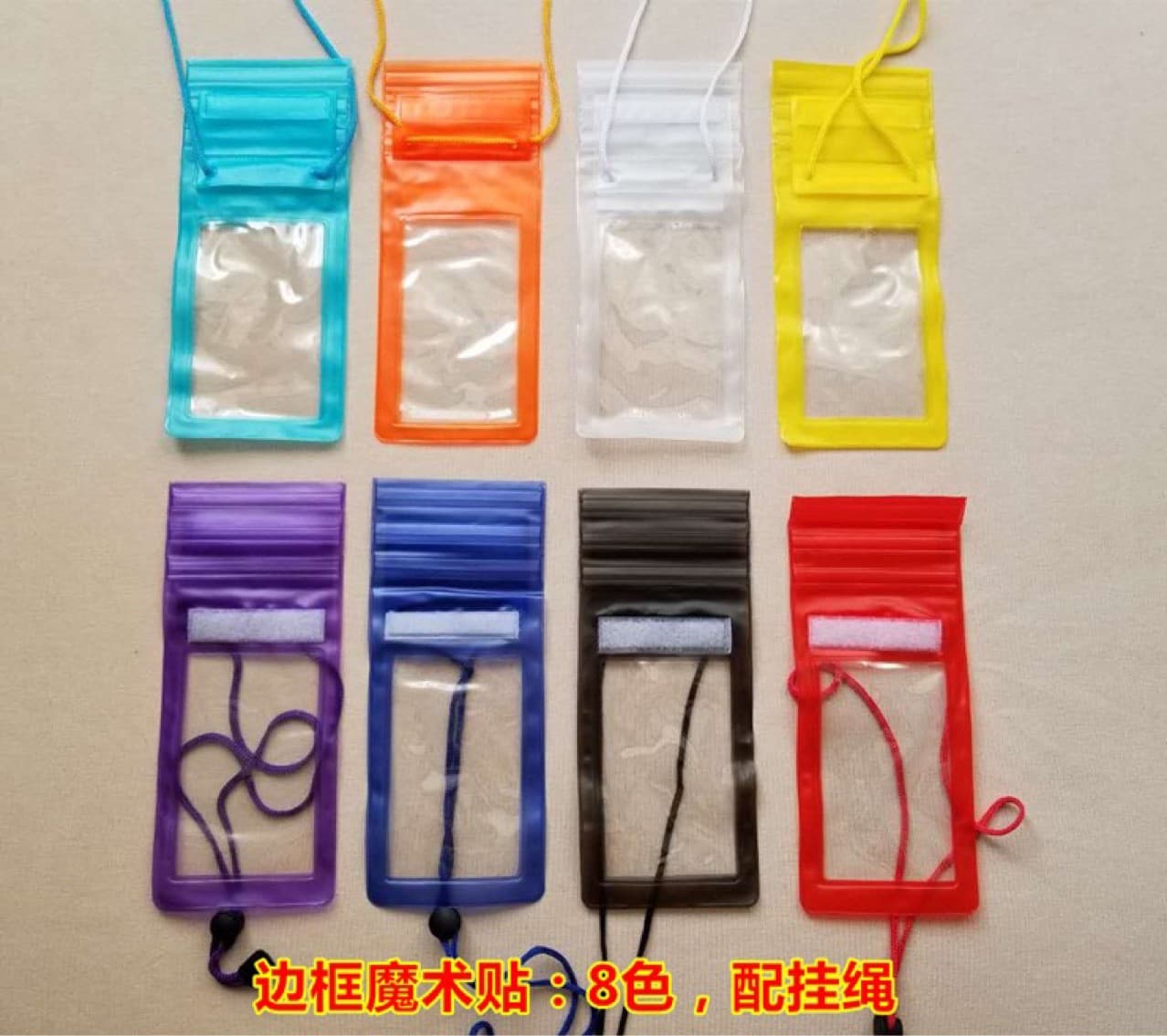 Velcro waterproof phone bag.