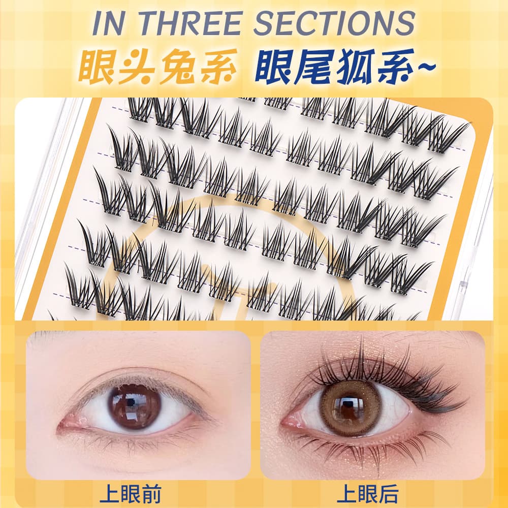 Southeast Asia Cross-Border E-Commerce Glue-Free False Eyelashes Natural Mother-Like Full Range Flat Holiday False Eyelashes Wholesale Lower Eyelashes