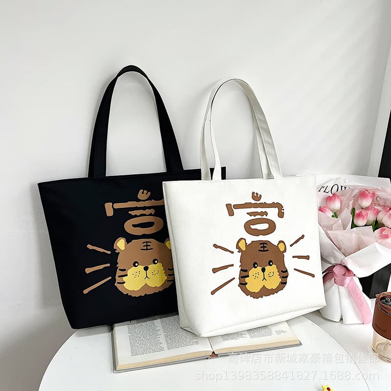 Cross-border canvas bag, versatile cartoon shopping bag, women's casual large-capacity canvas bag, shoulder tote bag