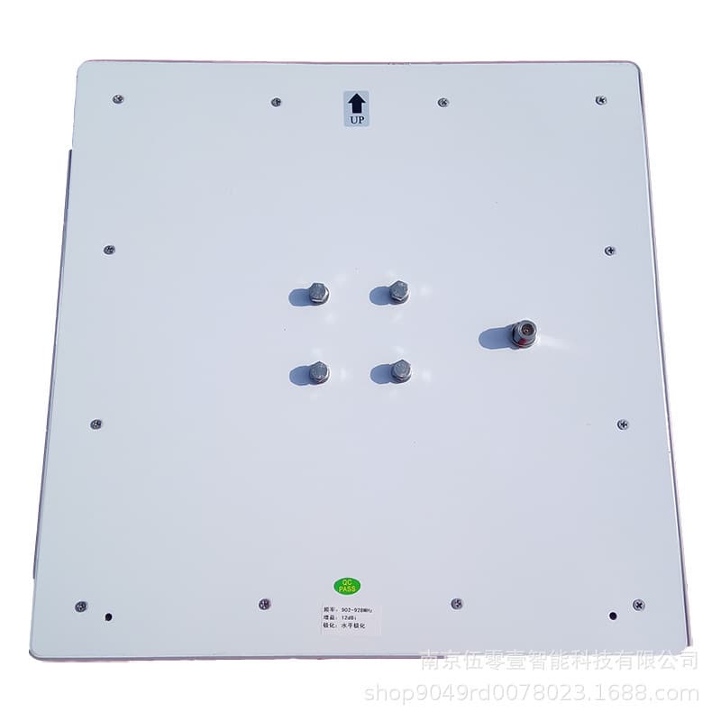 LJYZN-12DB UHF Near Field Antenna, UHF Antenna, Passive RF Antenna, RFID Antenna