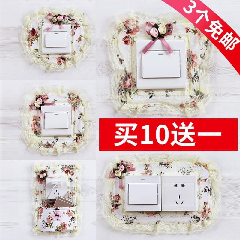Switch Lace Cover Home Switch Sticker Fabric Switch Protector Living Room Bedroom Light Switch Socket Decoration