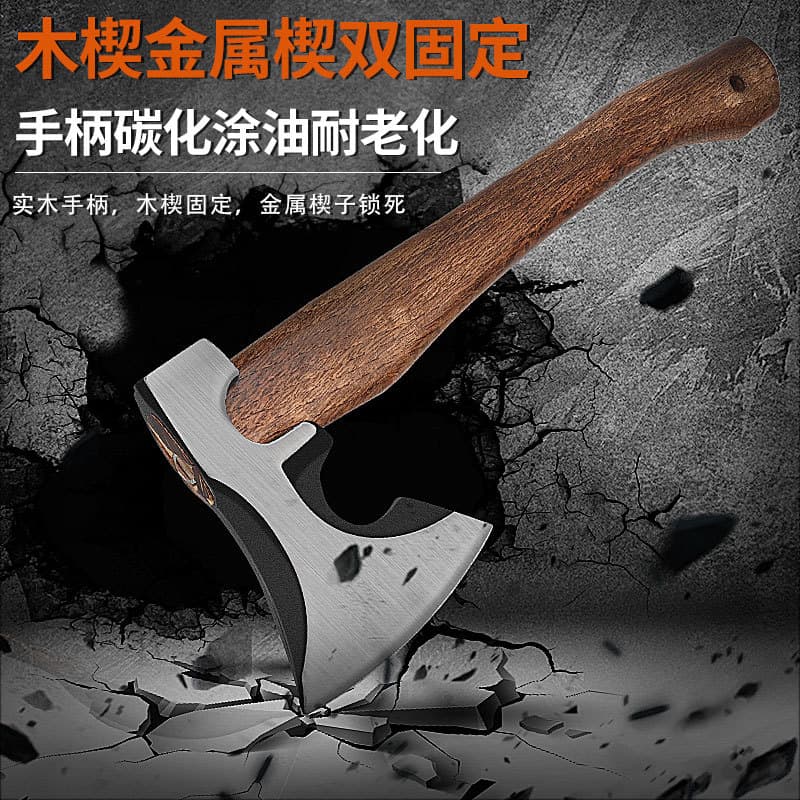 Camping hand ax portable outdoor tactical camping tool aircraft ax carpentry ax bone chopping tree logging hand ax