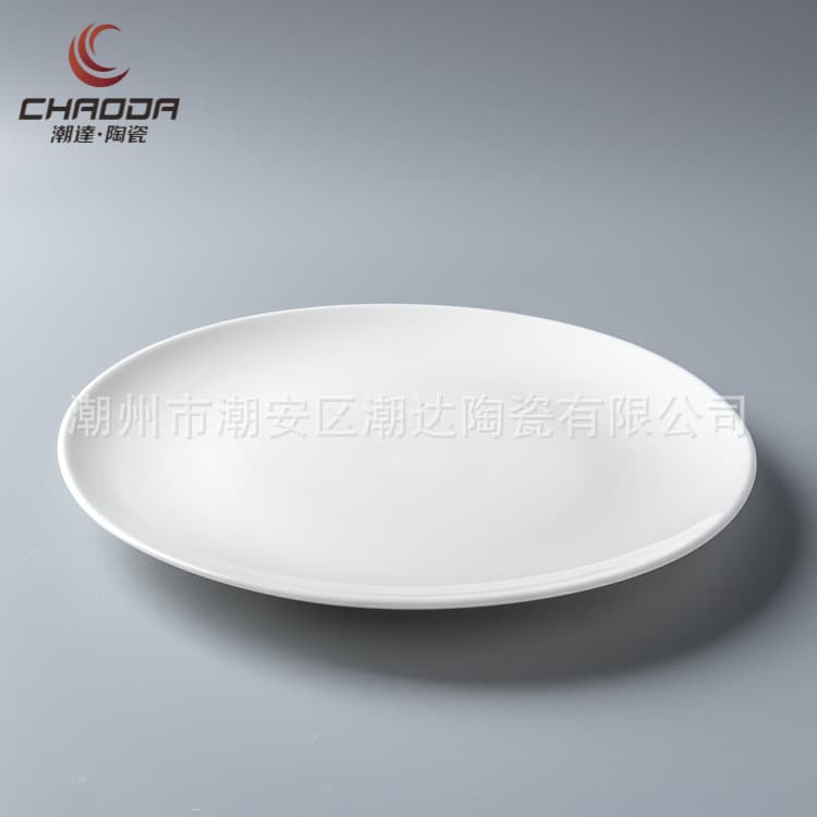 5-24 inch shallow plate ceramic pure white shallow plate buffet dinner plate wholesale round ceramic hotel dinner plate exquisite