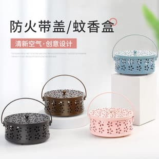 Creative Mosquito Coil Holder Stand for Indoor Outdoor Fireproof Aromatherapy Burner Large Mosquito Coil Tray Support