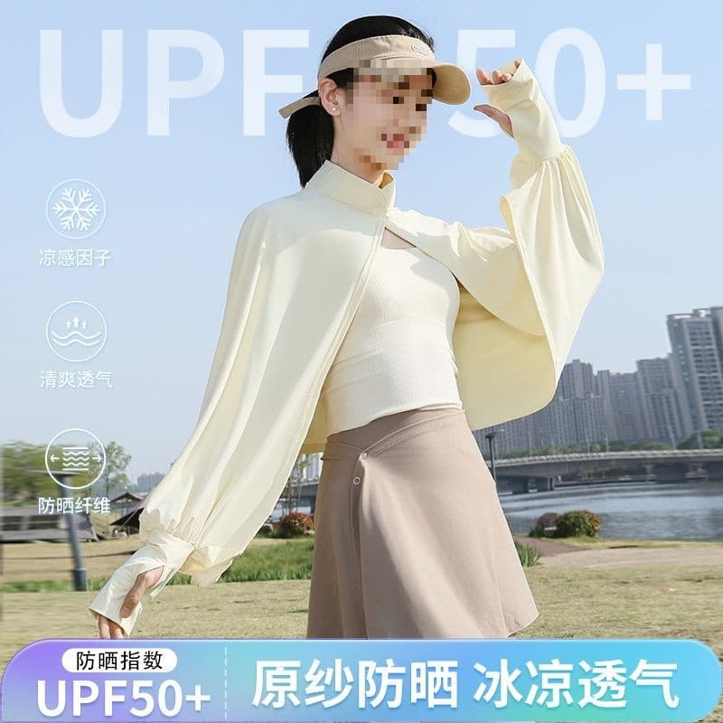 Women's Ice Silk Sun Protection Clothing for Summer Outdoor Cycling Sports Driving Arm Sun Protection One-Piece Sleeves Sun Protection Shawl Outerwear