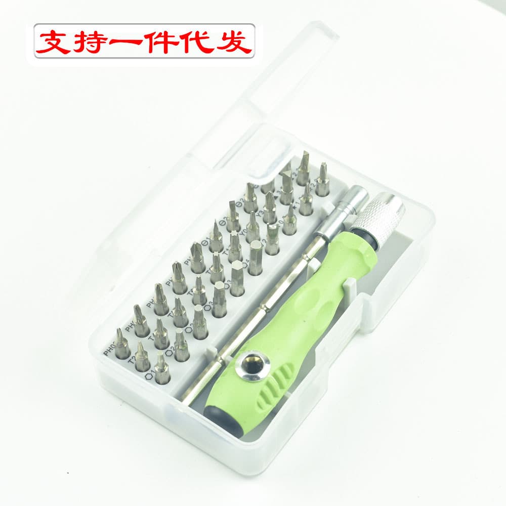 32-in-1 Watch Phone Disassembly Installation Repair Home Use 7389 Hardware Tools Multi-purpose Screwdriver Set