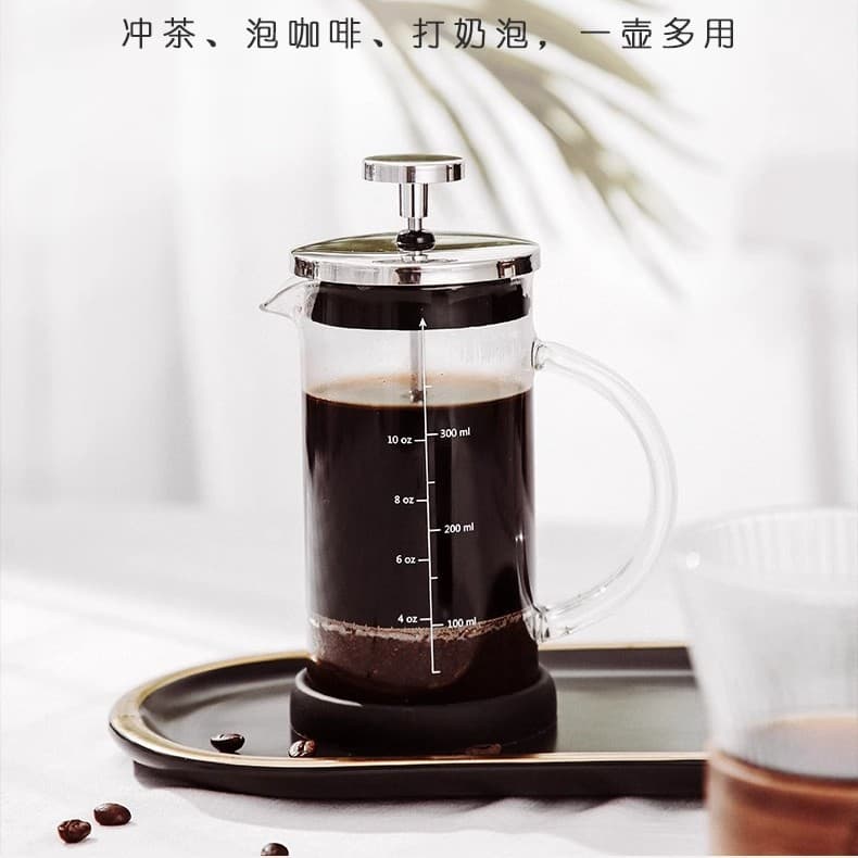 Double-layered coffee French press glass with scale for home brewing coffee filter heat-resistant Mocha hand-brewed coffee pot
