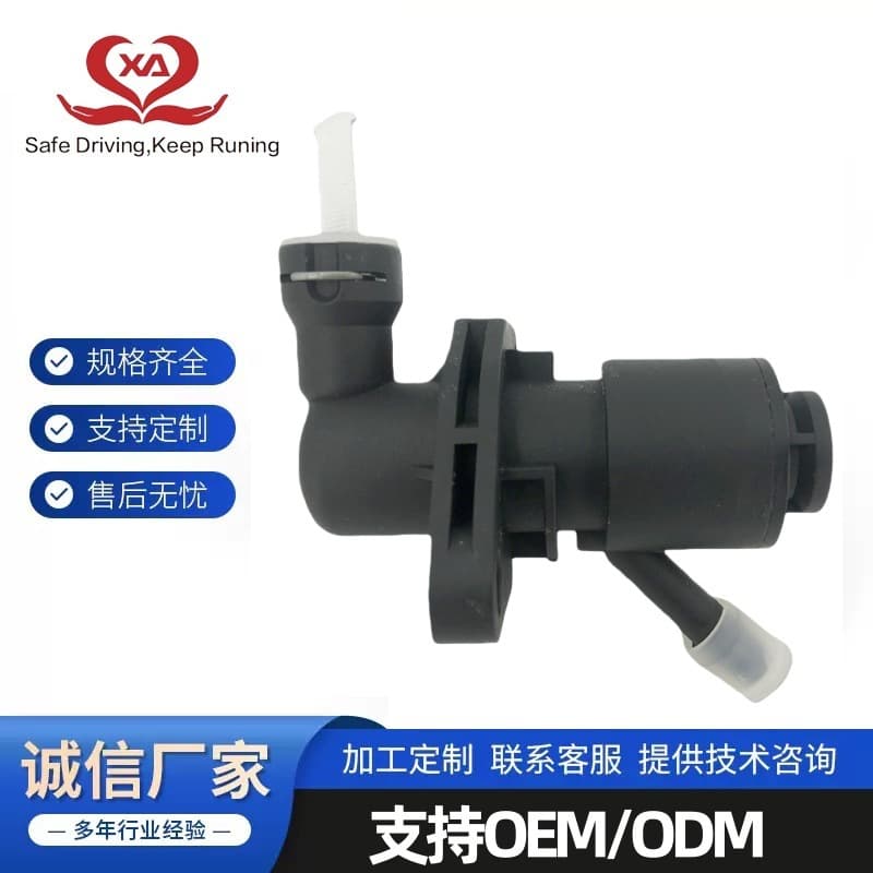 Opel CROSA Clutch Master Cylinder G1D500201