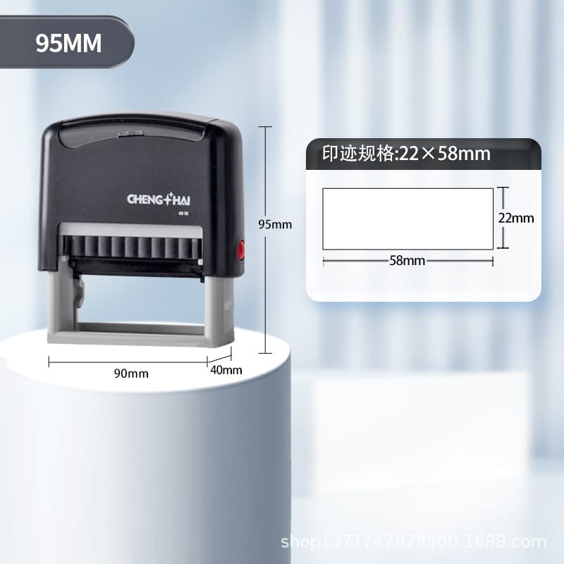 Wholesale rectangular self-inking stamp materials, flip-top self-inking stamp wholesale