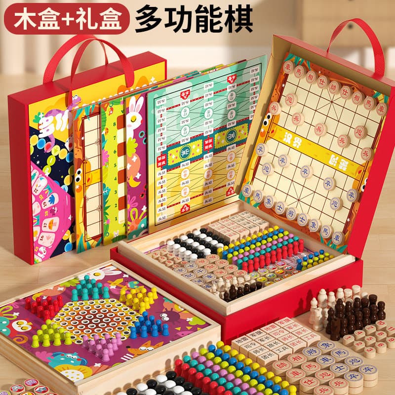 Practical Gifts for Children's Day, Birthday Boys and Girls Ages 5-12, Chess, Elementary School Students, Kindergarten Rewards, Souvenirs