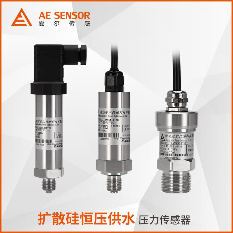 Factory Custom AE-T Universal Diffused Silicon Pressure Sensor 4-20mA for Constant Pressure Water Supply, 0-5V Output