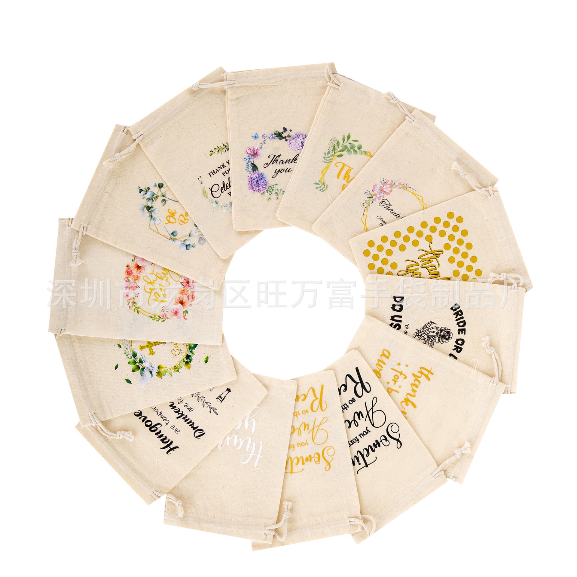 Cross-Border "Thank You" Drawstring Hemp Bags, Fine Linen-Cotton Storage Sacks, Screen-Printed Pouches