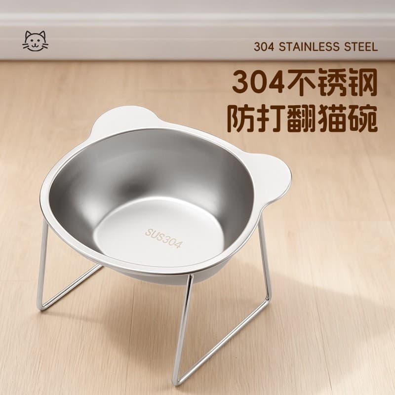 Cat Bowl, Stainless Steel Cat Food Bowl, Cat Rice Bowl, Food Bowl, Water Bowl, Pet Dog Bowl, Slanted Mouth Bowl, Protects the Cervical Spine