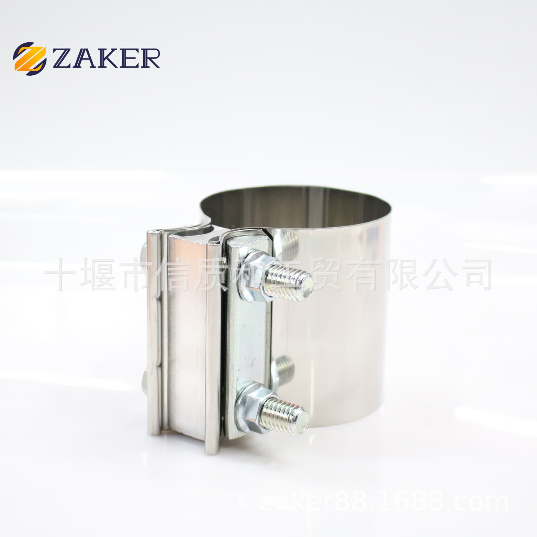 Car Modification Exhaust Pipe Clamp 304 Stainless Steel Hug Clamp Variable Diameter 2-6 Inch Throat Pipe
