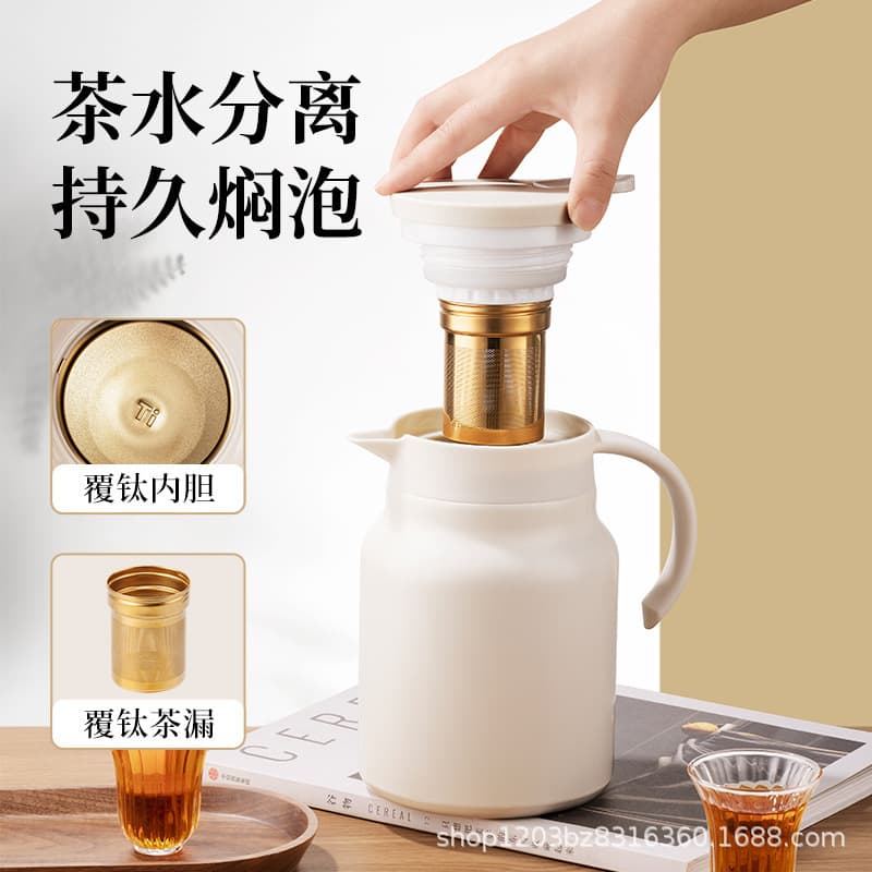 Large-capacity insulated teapot with titanium-coated inner liner, stainless steel, portable tea and water separation brewing pot.