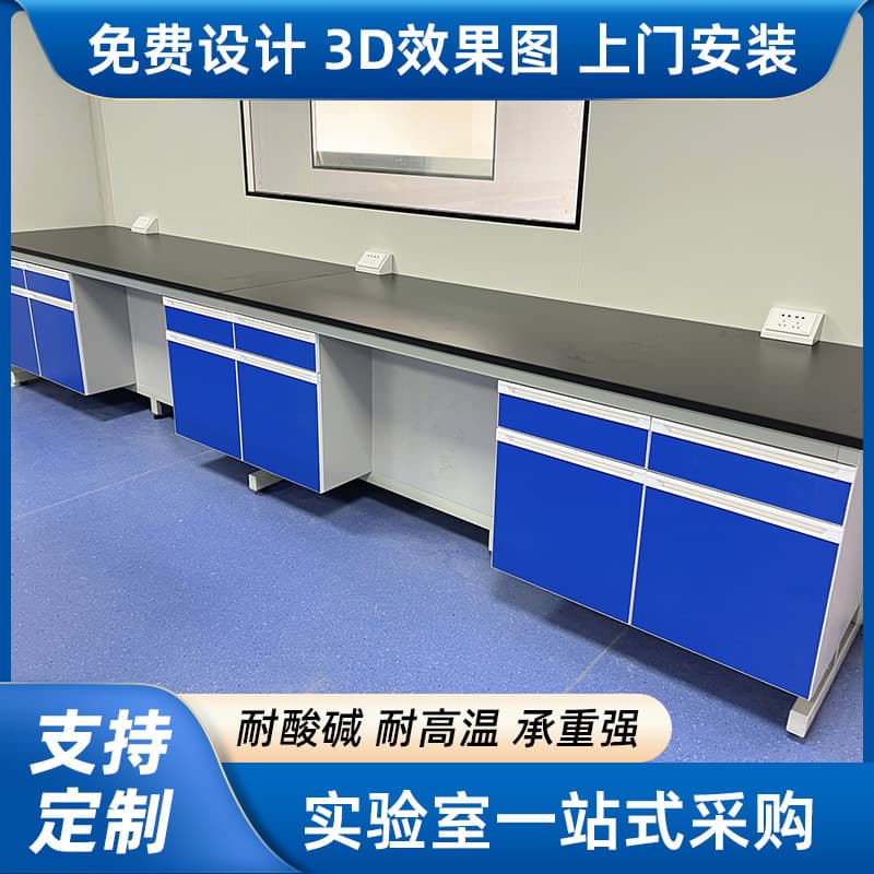 Steel and wood laboratory bench, laboratory workbench with steel and wood side panels, all-steel central corrosion-resistant laboratory table.