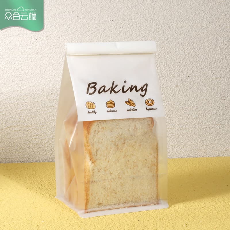 Sliced toast bag 5-6 slices fresh baked toast bag handmade toast 450g wire seal paper bag baking packaging
