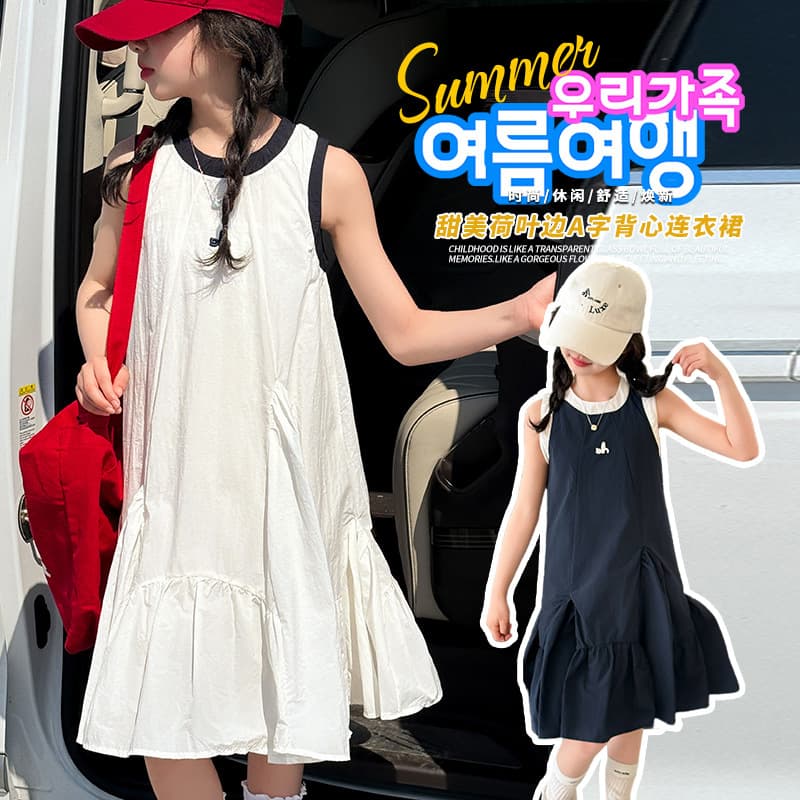 Girls Korean-Style High-End Summer Dress 2025 New Arrival Big Girls Vest Dress Children White Dress