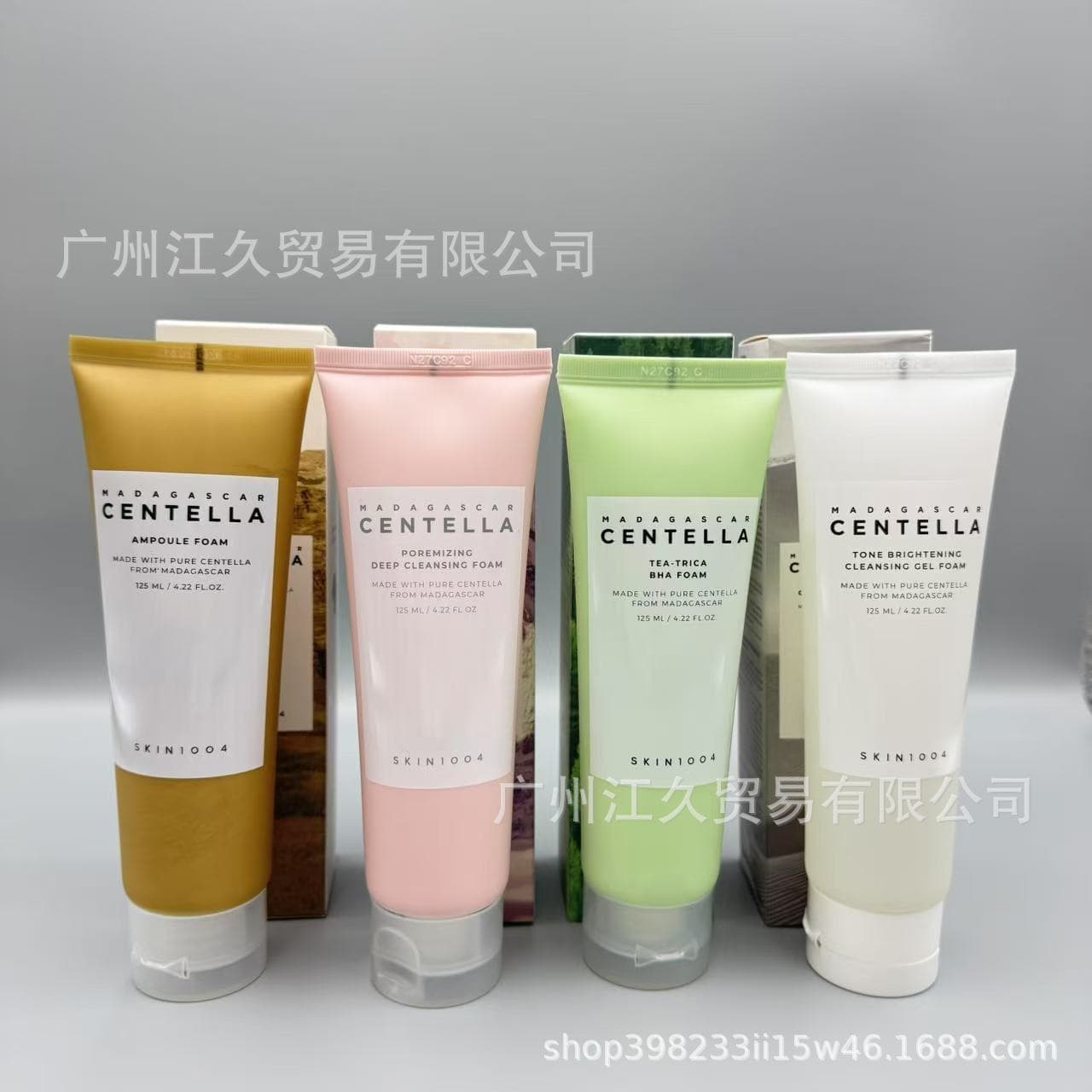Cross-border SKIN1004 Himalayan Pink Salt Refreshing Cleanser Deep Cleansing Centella Asiatica Facial Cleanser 125ml