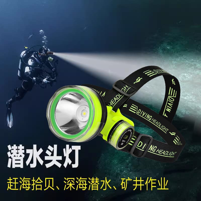Cross-border high-intensity diving headlamp, long-lasting high-power LED headlamp, IPX8 waterproof work light