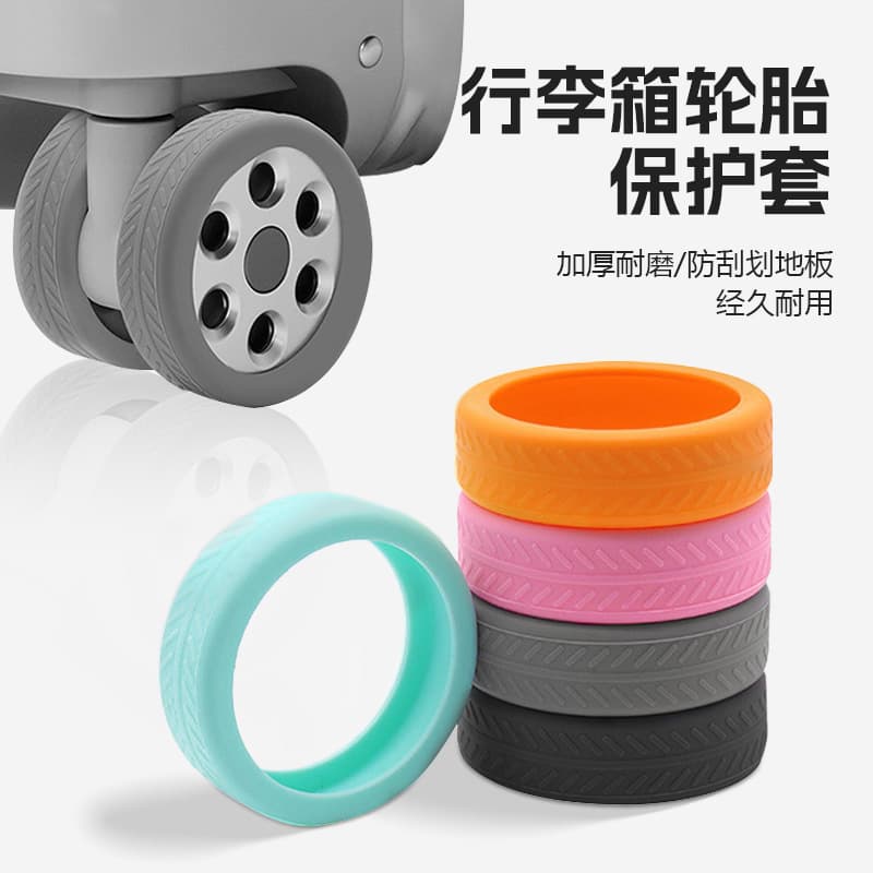 Universal anti-drop wear-resistant suitcase wheel protectors, thickened wheel repair covers, silent luggage caster sleeves.