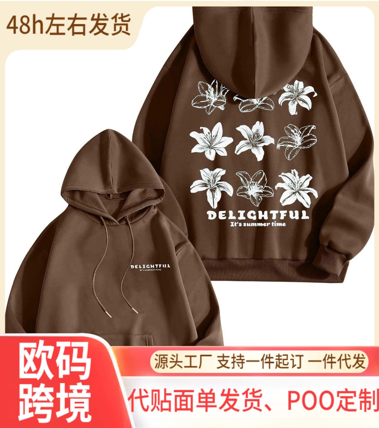Hoodies For Women Fashion Graphic Winter Preppy Lo