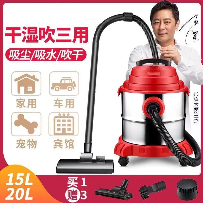 Yangzi high-power handheld canister dry wet blow triple-use vacuum cleaner renovation grout sealing housekeeping dust removal machine
