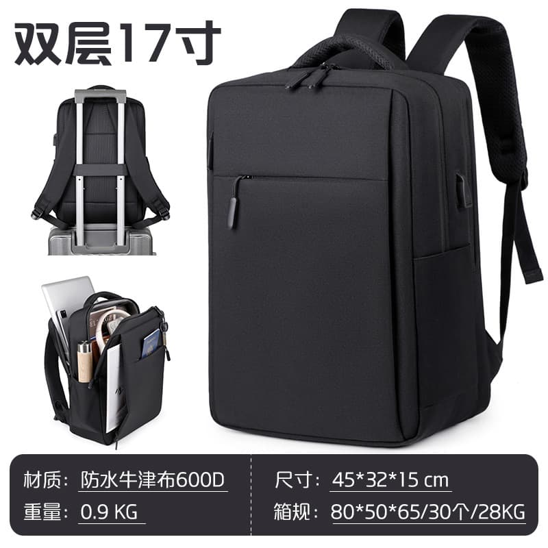 New Large-Capacity Double-Layer Business Laptop Backpack for Men, Outdoor Travel Backpack for Women, Custom Logo Printing