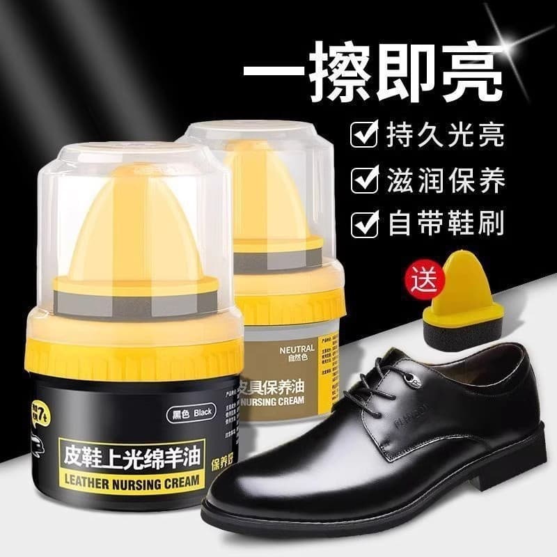 Shoe Polish Miracle Cleaner, Genuine Leather Care Oil, Universal Cleaner, Premium Lanolin Leather Conditioner