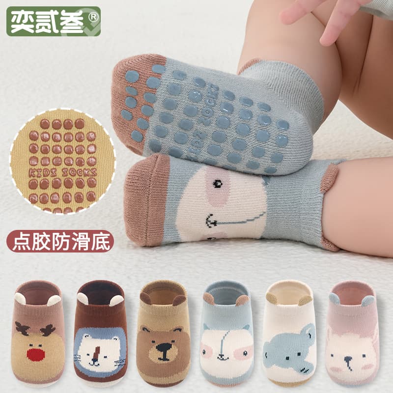 Cotton Non-Slip Floor Socks for Baby Boys And Girls Walking Learning to Walk Breathable Absorbent Short Socks for Spring Summer Autumn