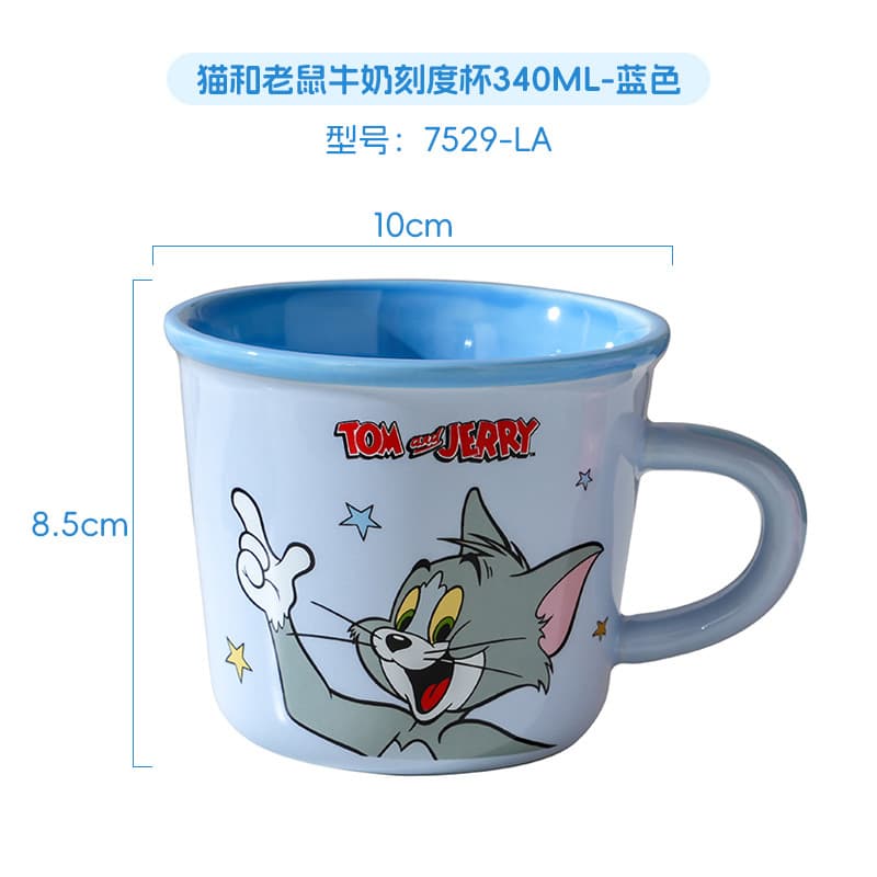 Genuine Tom and Jerry Ceramic Mug Cartoon Couple Coffee Cup High-Value Milk Cup Water Cup Office