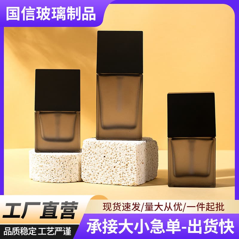 Foundation Glass Dispenser Bottle, Frosted Texture Press Pump, Empty Bottle for Liquid Foundation Makeup, Stock Available 30/50ML