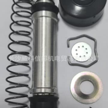46801-Z9226 Clutch Slave Cylinder Repair Kit Clutch Master Cylinder Repair Kit