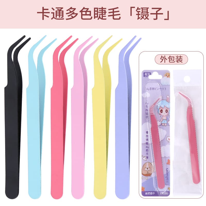 Card Making Tweezers, Journaling Sticker Tweezers, Clamps, Colored Handmade Tweezers, 113mm Long