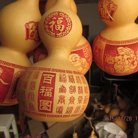 Medium-sized Gourd Laser Engraving Craft with Five Blessings and Hundred Fortunes Designs