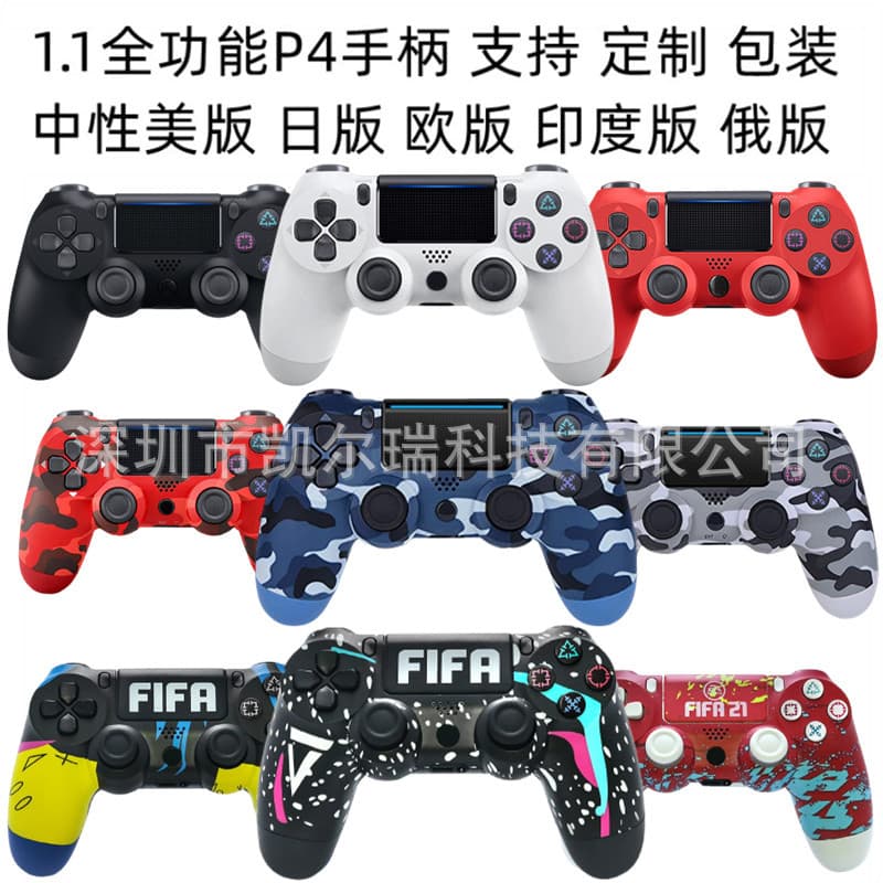 Cross-border Hot Selling PS4 Wireless Bluetooth Dual Motor Six-Axis Vibration with LED Handle Stable P4 Game Controller