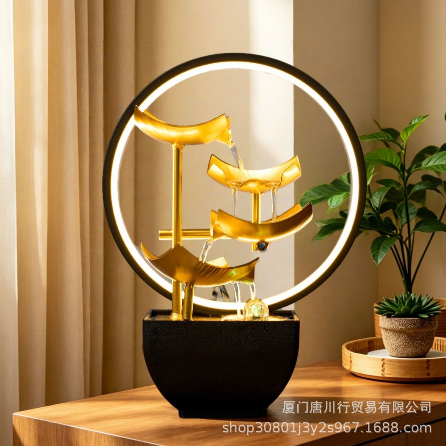 Living Room Water Fountain Decorative Circulating Water Feature Small Creative Desk Feng Shui Wheel Wealth Ornament Gift