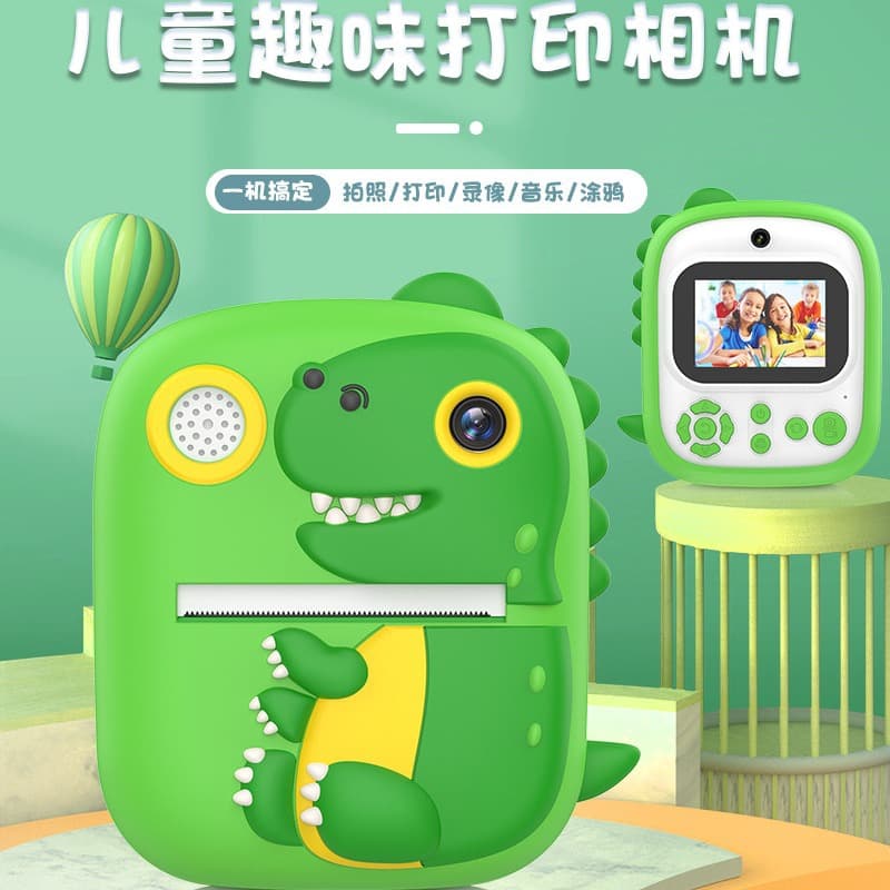 P3 Instant Print Kids Camera with Printable Paper, Cartoon DSLR Style Camera, Children's Gift Toy, Digital