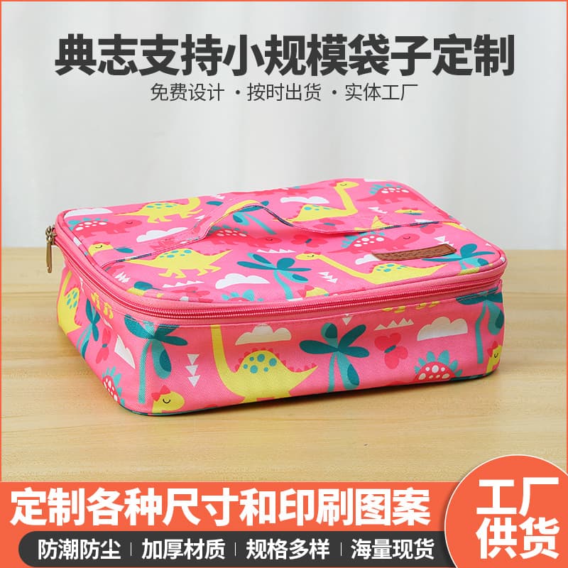 Large Capacity Cosmetic Organizer Bag for Travel, Multi-functional Waterproof Toiletry Bag with Handle, Wholesale